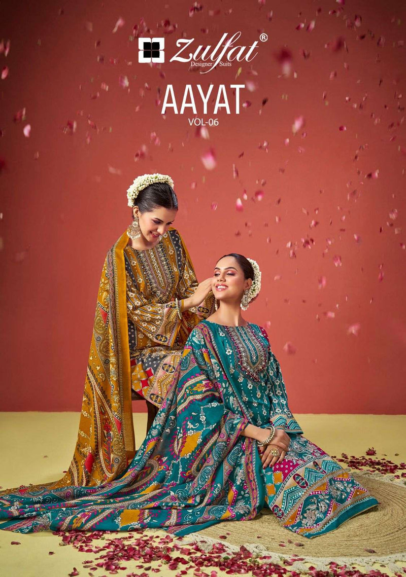 Zulfat Designer Suits Aayat Vol 6 Viscose Rayon Designer Print Salwar Suit