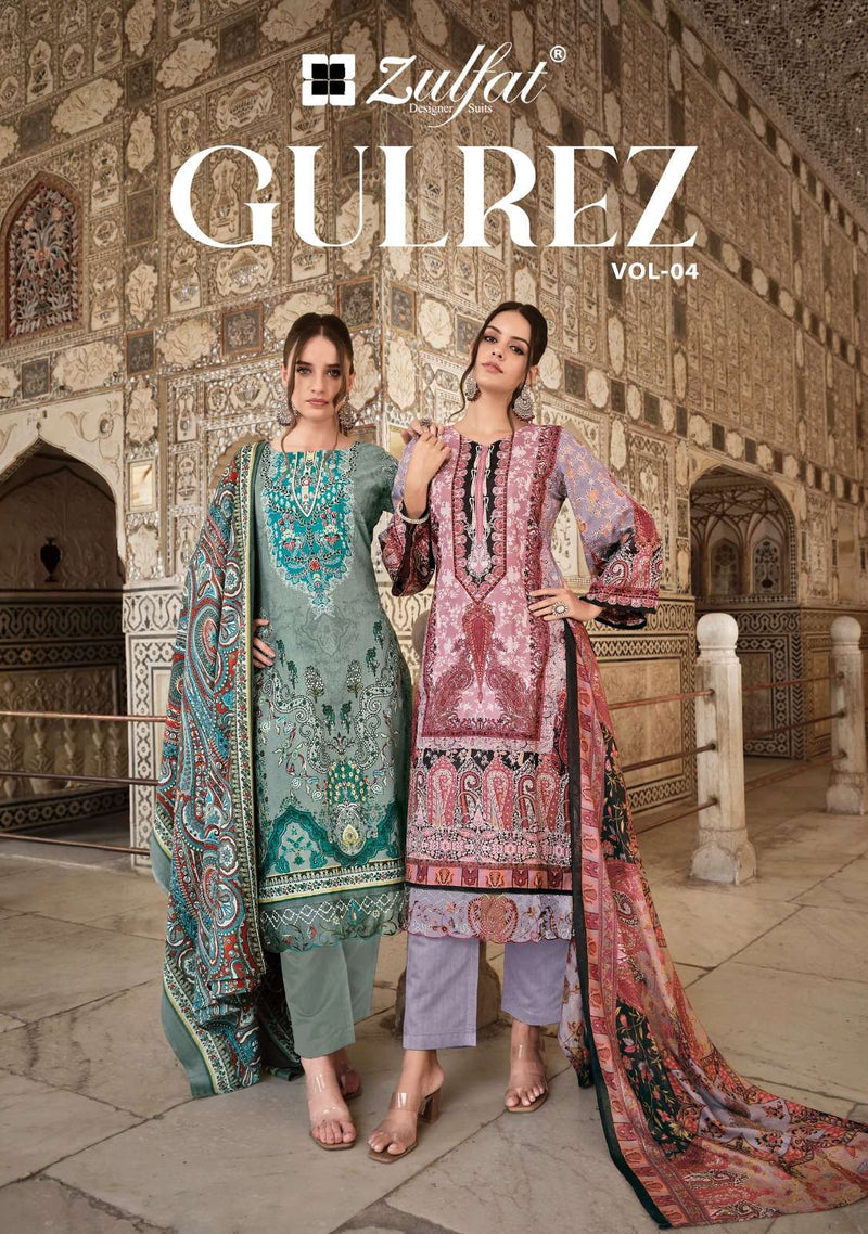 Zulfat Designer Suits Gulrez Vol 4 Pure Cotton Embroidered Work Salwar Suit