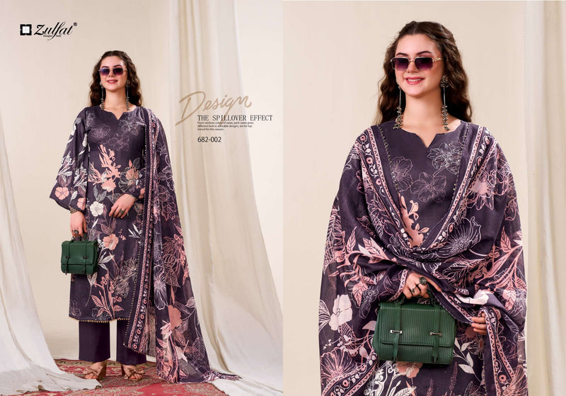 Zulfat Designer Suits Latifa Pure Jam Cotton Designer Salwar Kameez