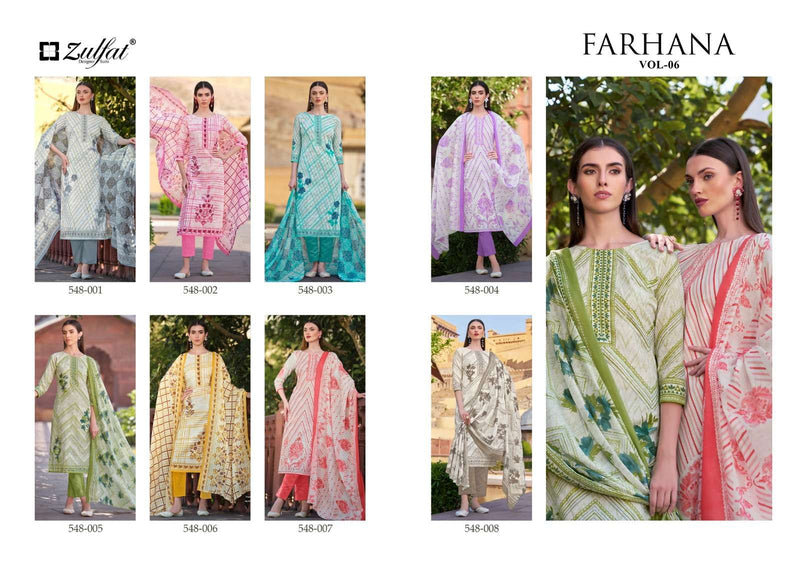 Zulfat Farhana Vol 6 Cotton Exclusive Designer Printed Daily Wear Salwar Kameez