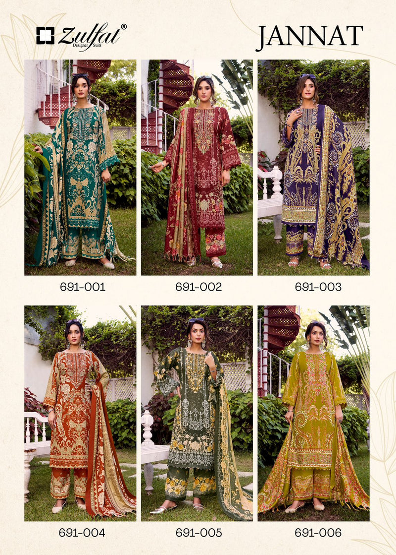 Zulfat Jannat 100% Pure Woollen Pashmina Embroidered Suit with Shawl Dupatta