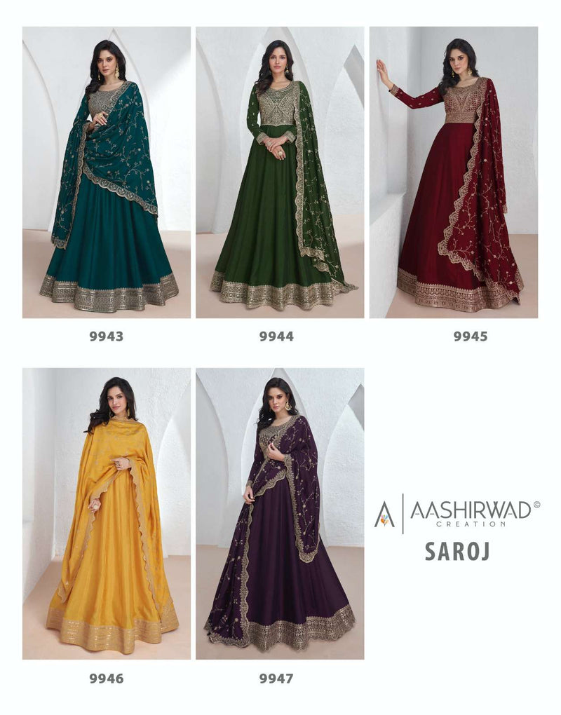 Aashirwad Creation Saroj Silk Designer Long Party Wear Kurti Dupatta