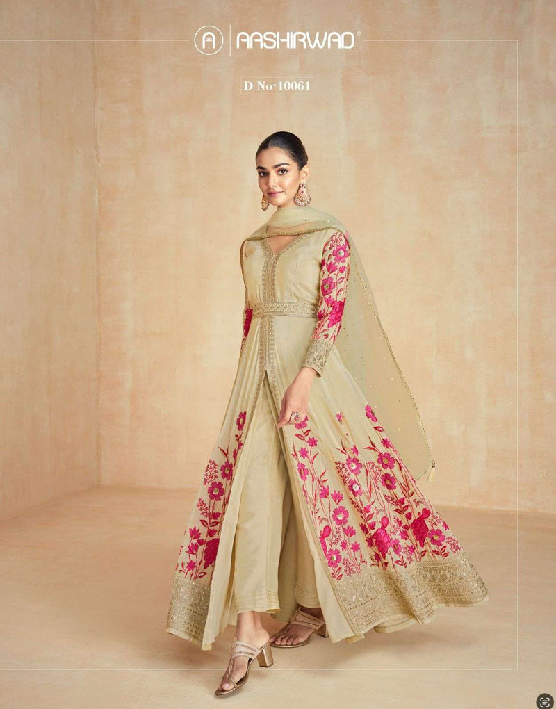 Aashirwad Creation Zarina Silk Designer Wedding Wear Dress Collection