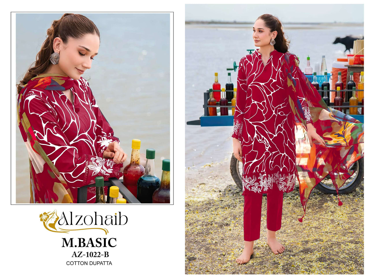 Al Zohaib M Basic D No 1022 A B C Cotton Embrodairy Patches Fancy Salwar Suit