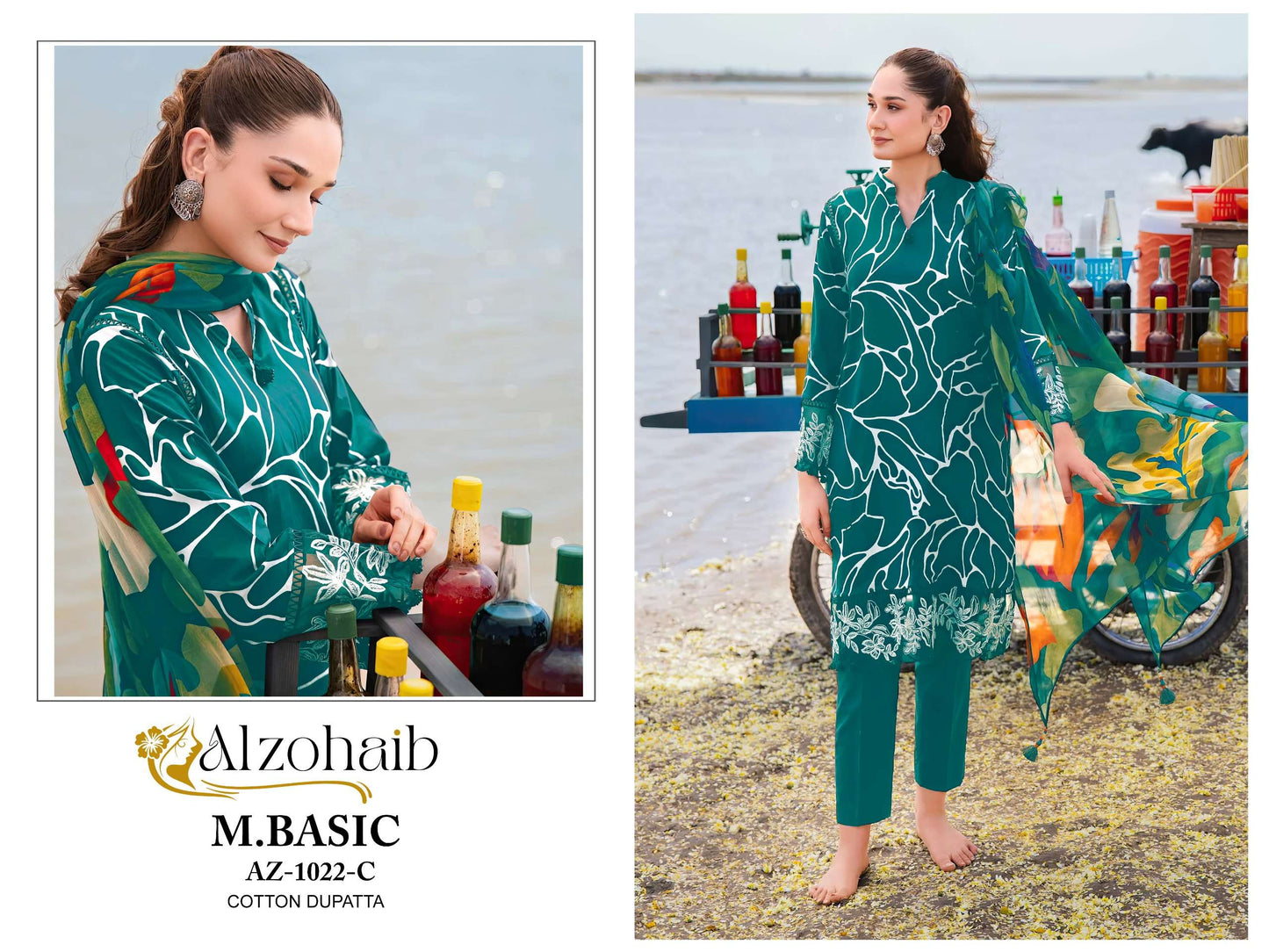 Al Zohaib M Basic D No 1022 A B C Cotton Embrodairy Patches Fancy Salwar Suit