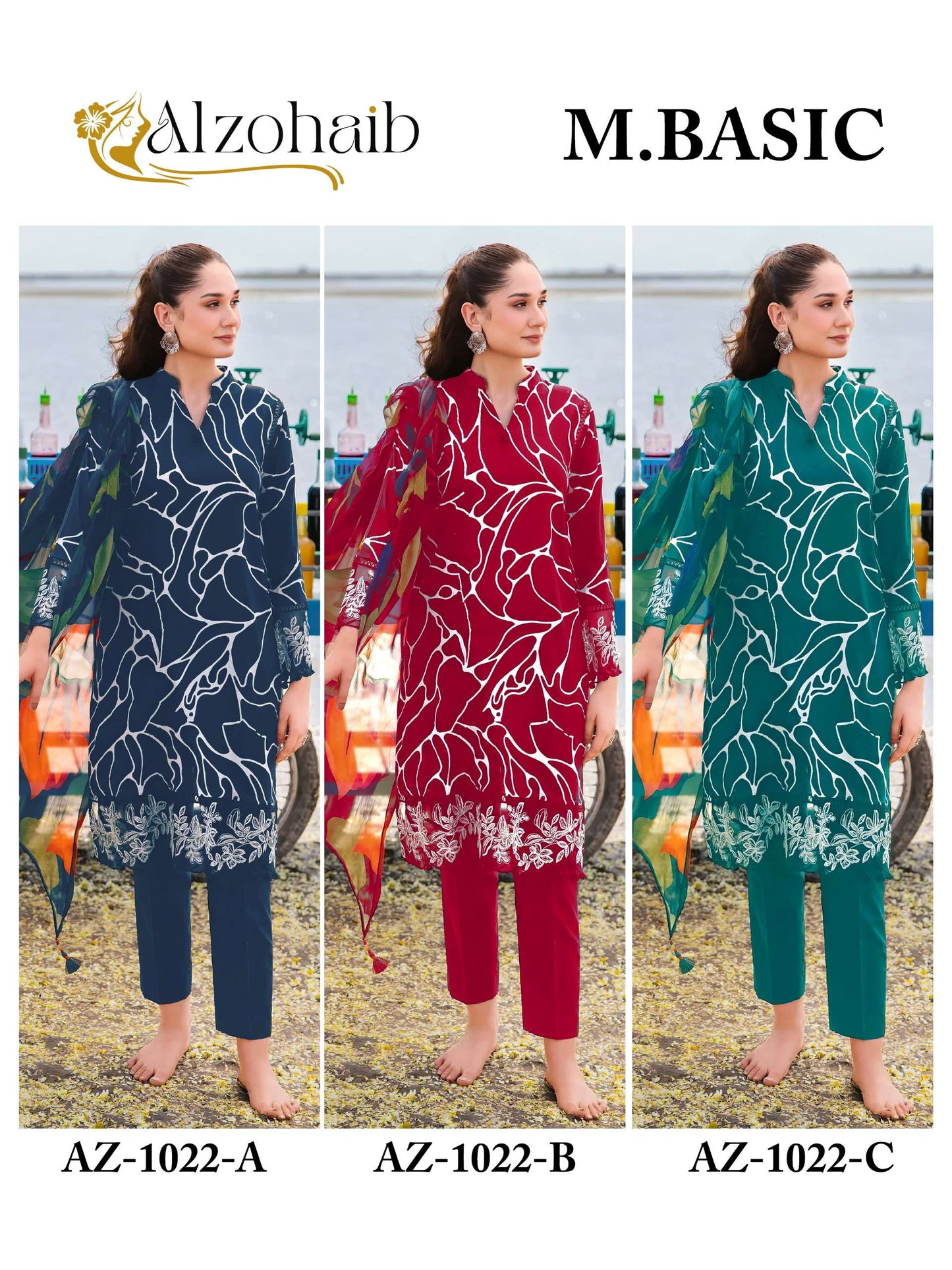 Al Zohaib M Basic D No 1022 A B C Cotton Embrodairy Patches Fancy Salwar Suit