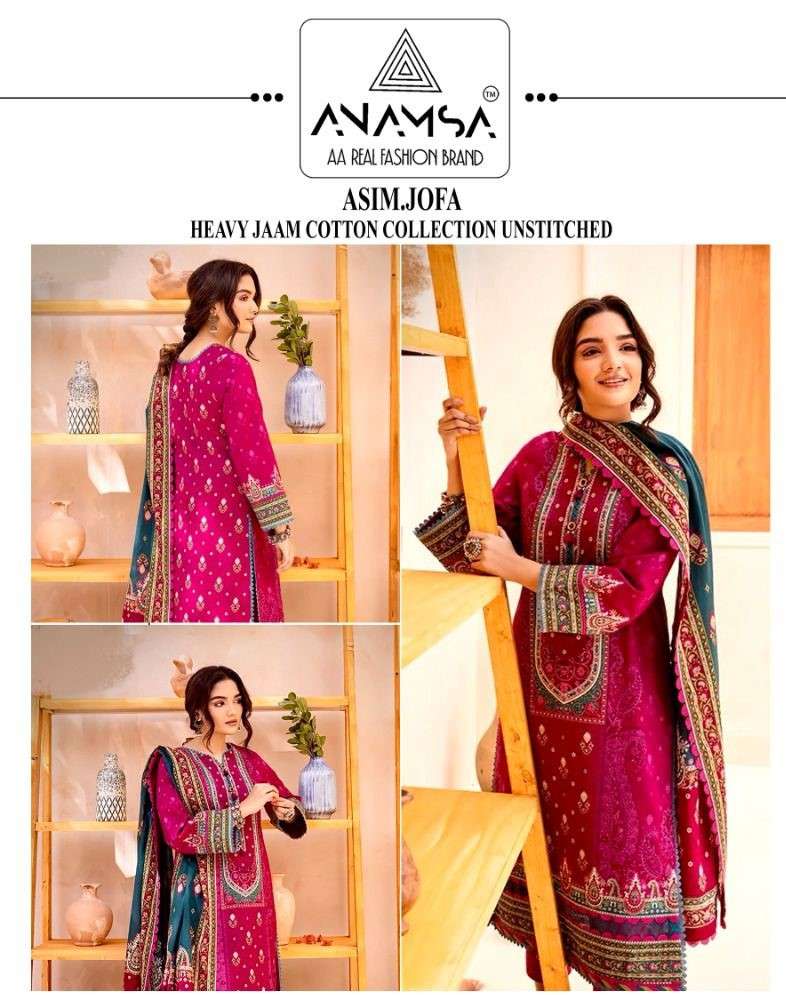 Anamsa A Print Design No 455 457 Jam Cotton Embroidered Patch Work Fancy Salwar Suit