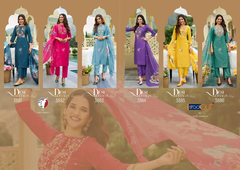 Anju Fabrics Desi Dhaga Viscose Pure Hand Work Festiv Wear Kurti Pant Organza Dupatta Set