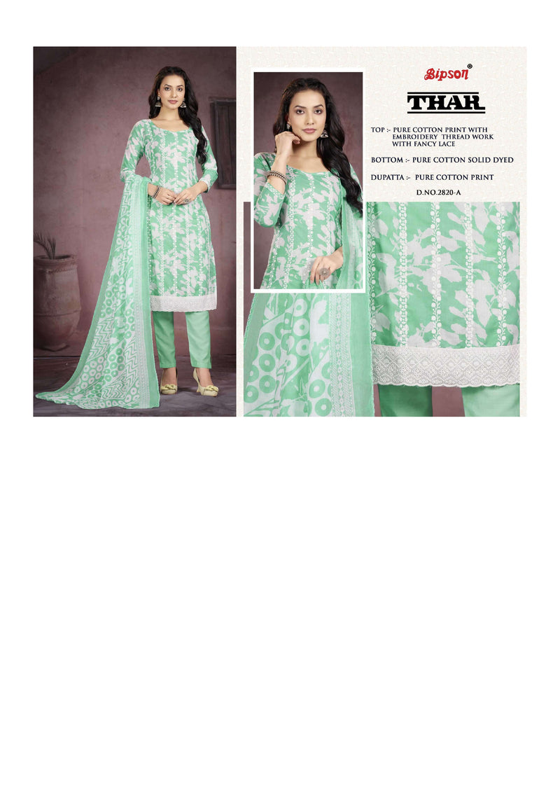 Bipson Thar 2820 Cotton Print  Embroidery Thread Work Daily Wear Salwar Suit