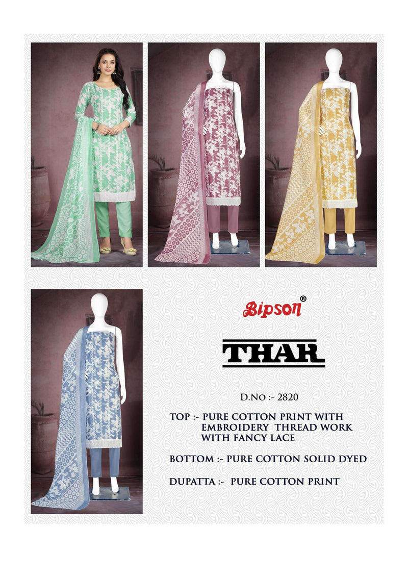 Bipson Thar 2820 Cotton Print  Embroidery Thread Work Daily Wear Salwar Suit