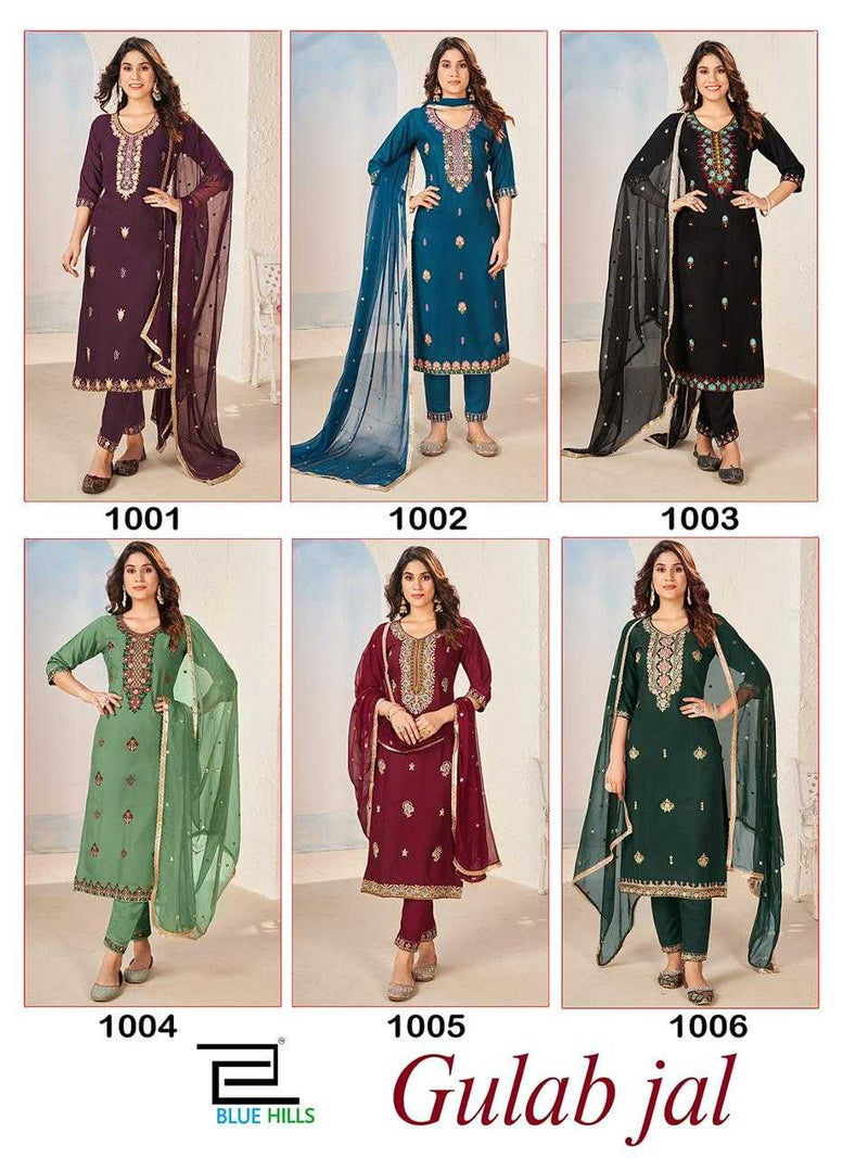 Blue Hills Gulab Jal Vol 3 Rayon Zari Multi Color Thread Work Casual Wear Kurti Pant Dupatta Set