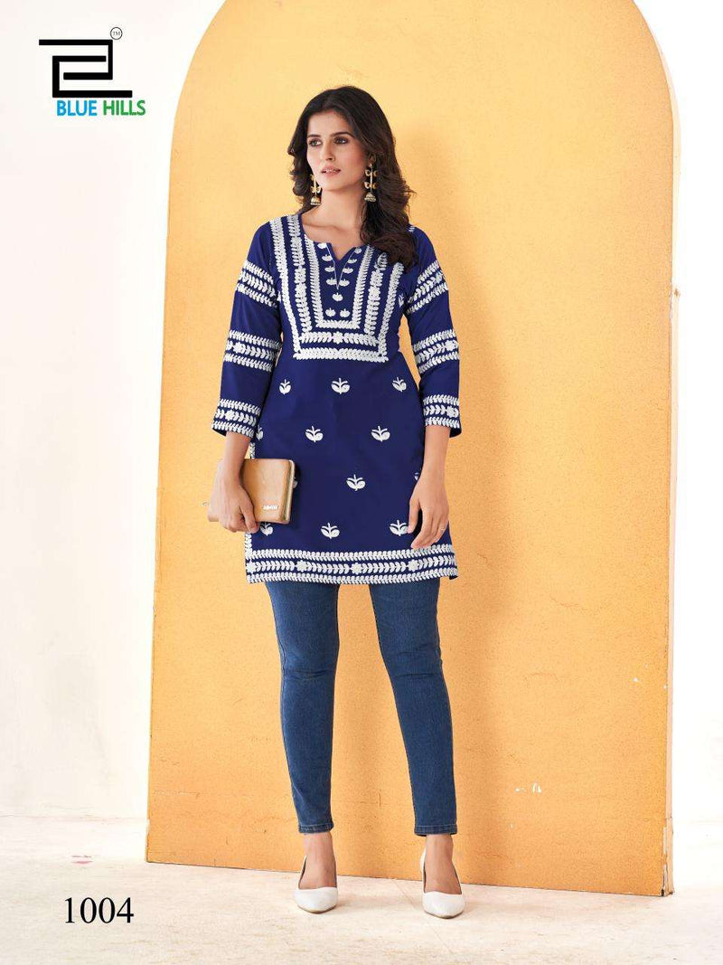 Blue Hills Hola Pro Rayon Fancy Daily Wear Short Kurti Set