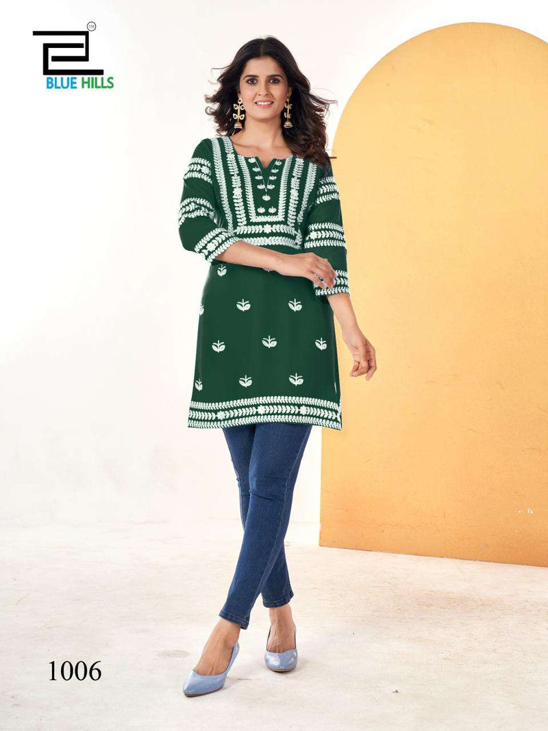 Blue Hills Hola Pro Rayon Fancy Daily Wear Short Kurti Set