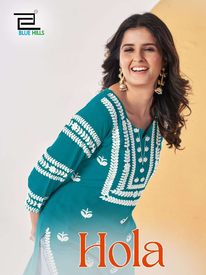 Blue Hills Hola Rayon Fancy Trending Daily Wear Short Kurti