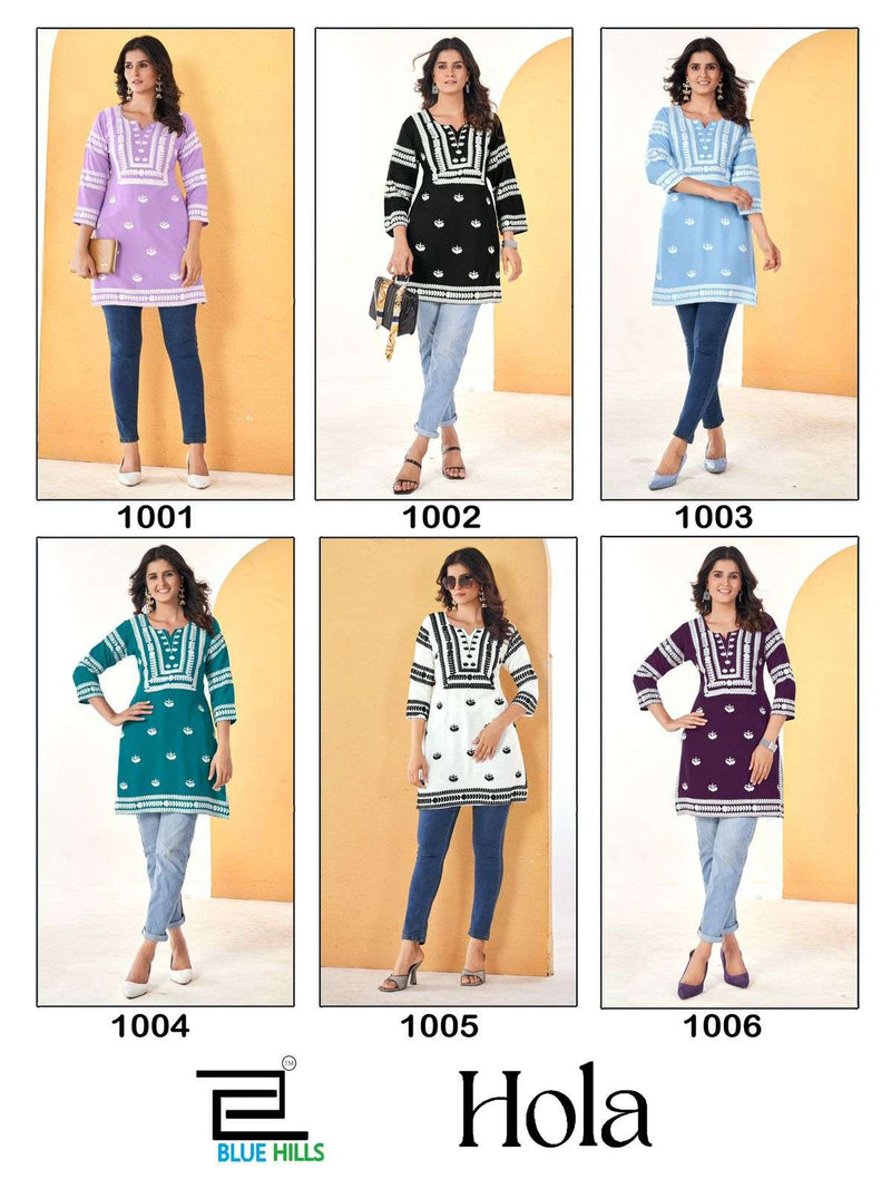 Blue Hills Hola Rayon Fancy Trending Daily Wear Short Kurti