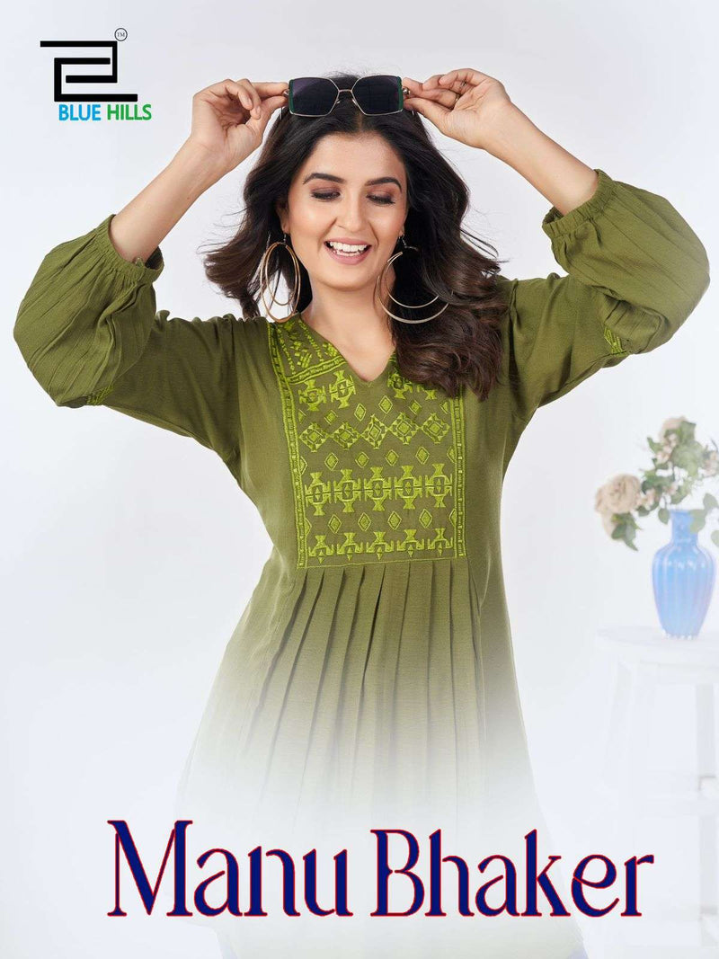 Blue Hills Manu Bhaker Rayon Fancy Daily Wear Short Top