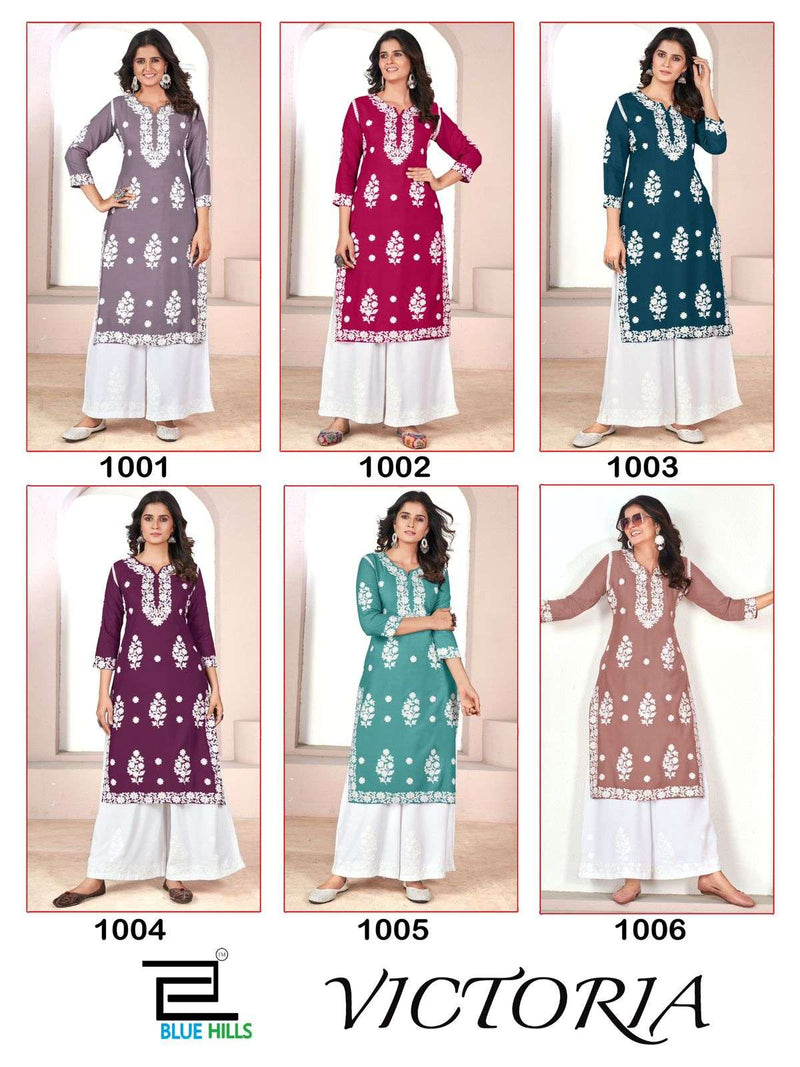 Blue Hills Victoria Rayon White Thread Work Kurti Plazo Set