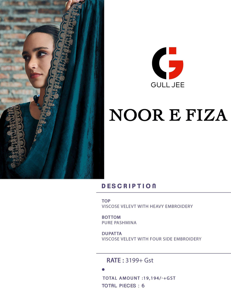 Deepsy Suits Noor E Fiza Velvet  Heavy Embroidery Party Wear Suit