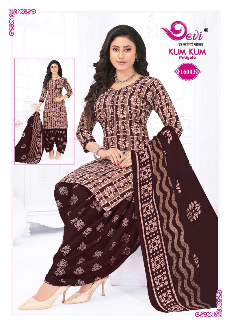 Devi Fashion Kum Kum Vol 16 Cotton Daily Wear Readymade Patiyala Suit