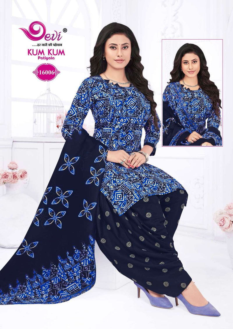 Devi Fashion Kum Kum Vol 16 Cotton Daily Wear Readymade Patiyala Suit