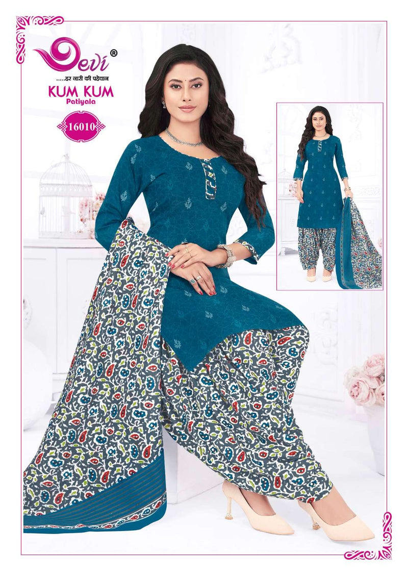 Devi Fashion Kum Kum Vol 16 Cotton Daily Wear Readymade Patiyala Suit