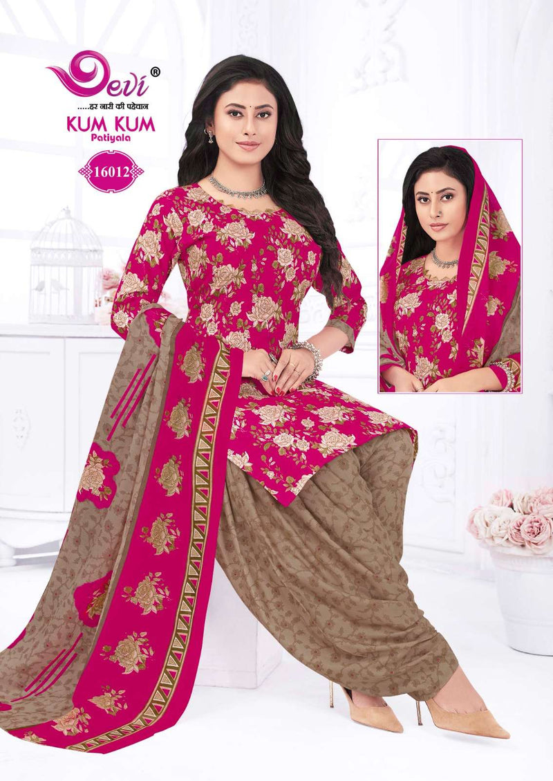 Devi Fashion Kum Kum Vol 16 Cotton Daily Wear Readymade Patiyala Suit