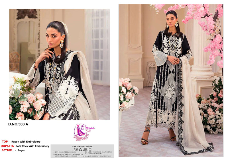 Dinsaa Suit Design No 303 Abcd Heavy Rayon Self Embroidery Suit