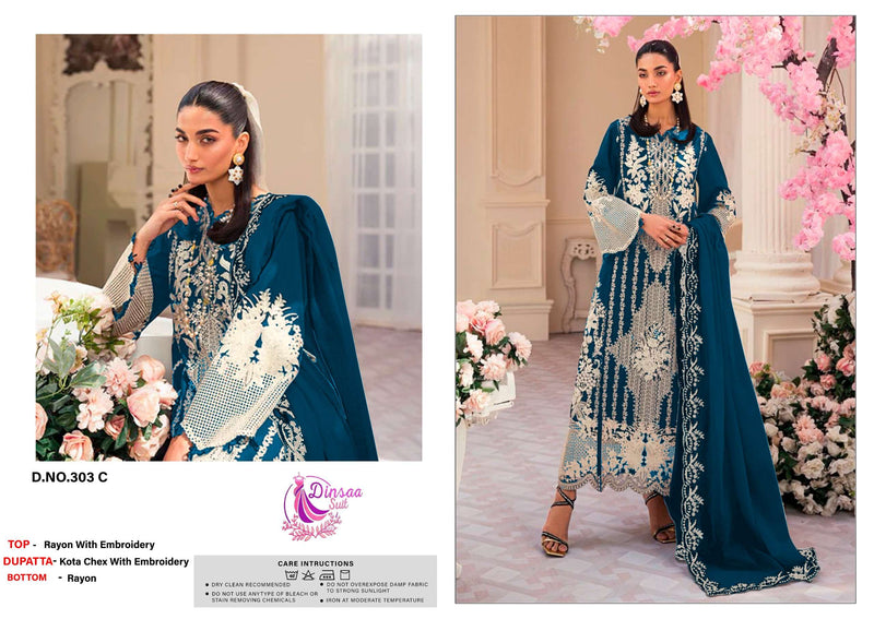 Dinsaa Suit Design No 303 Abcd Heavy Rayon Self Embroidery Suit