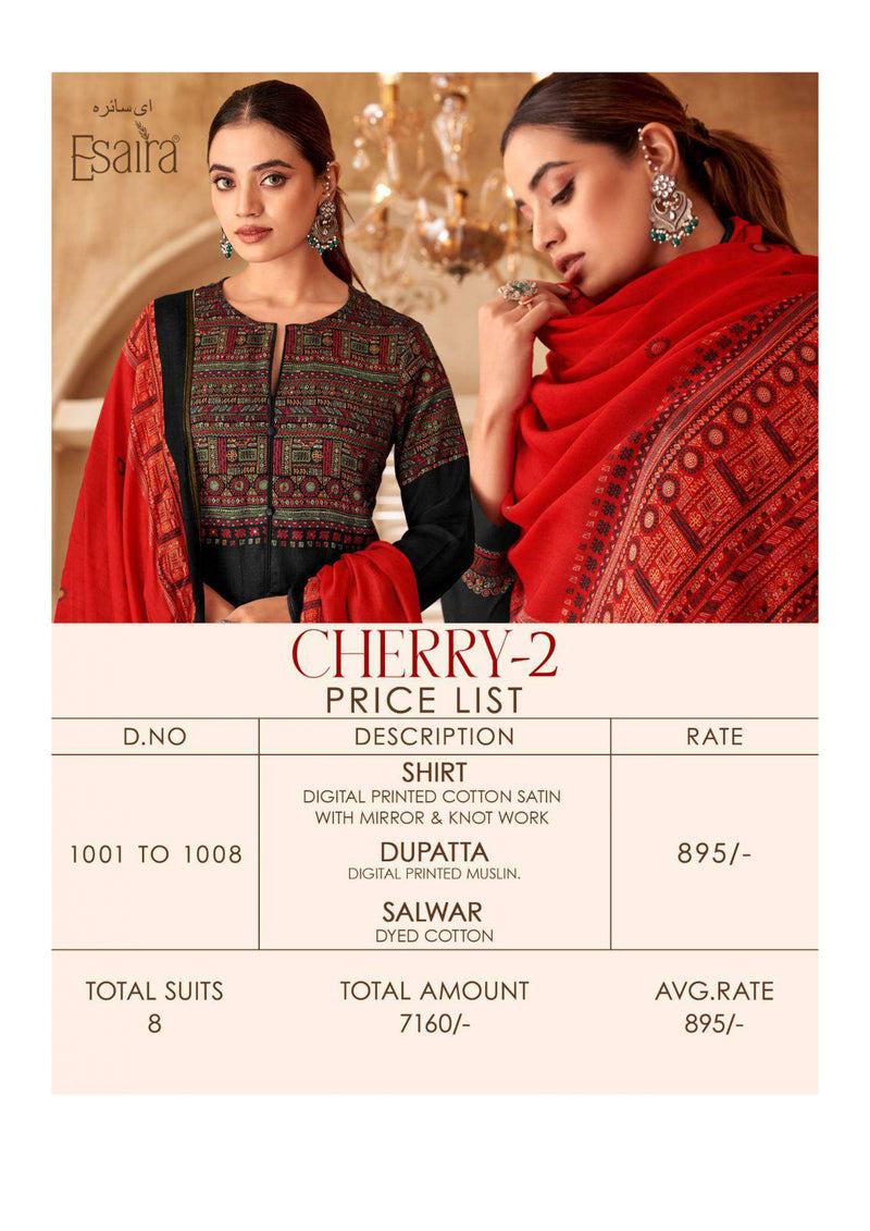 Esaira Cherry Vol 2 Cotton Mirror Knot Work Fancy Designer Salwar Kameez