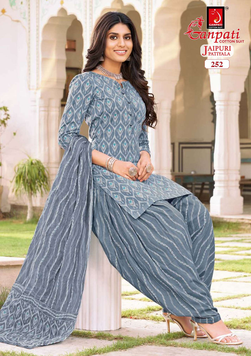 Ganpati Jaipuri Patiyala Special Vol 11 Cambric Cotton Daily Wear Salwar Suit