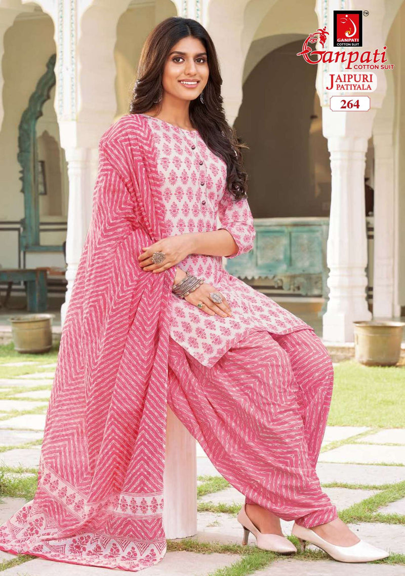 Ganpati Jaipuri Patiyala Special Vol 11 Cambric Cotton Daily Wear Salwar Suit