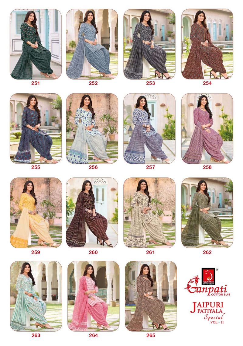 Ganpati Jaipuri Patiyala Special Vol 11 Cambric Cotton Daily Wear Salwar Suit