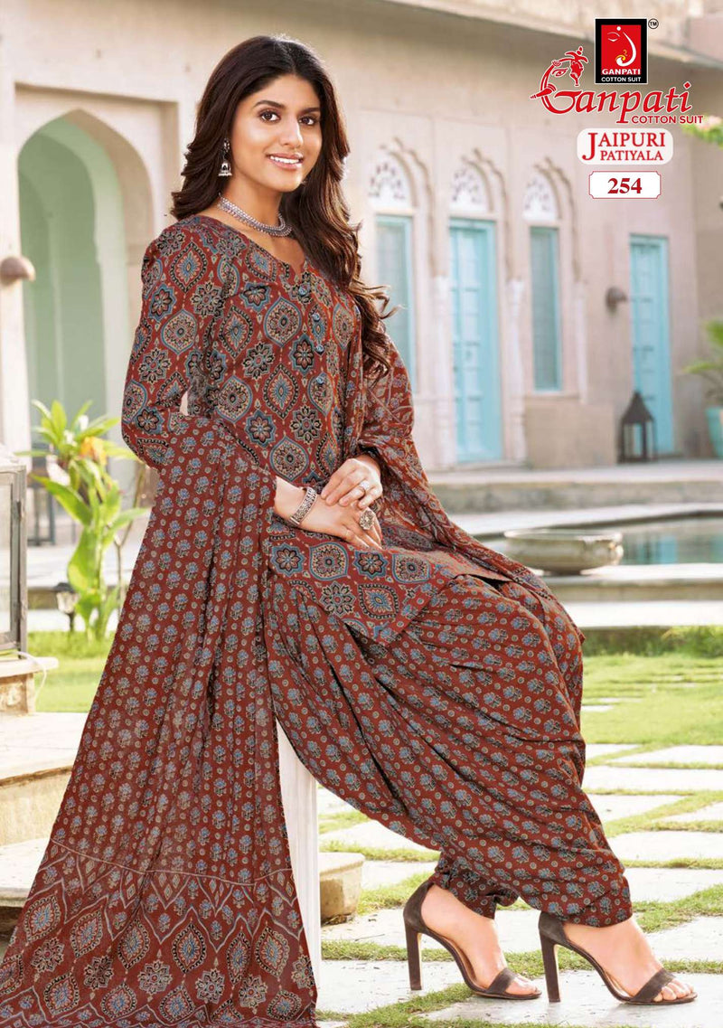 Ganpati Jaipuri Patiyala Special Vol 11 Cambric Cotton Daily Wear Salwar Suit