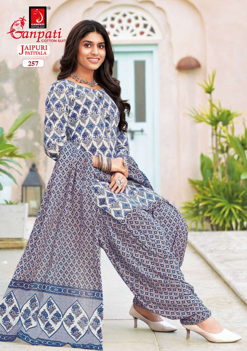 Ganpati Jaipuri Patiyala Special Vol 11 Cambric Cotton Daily Wear Salwar Suit