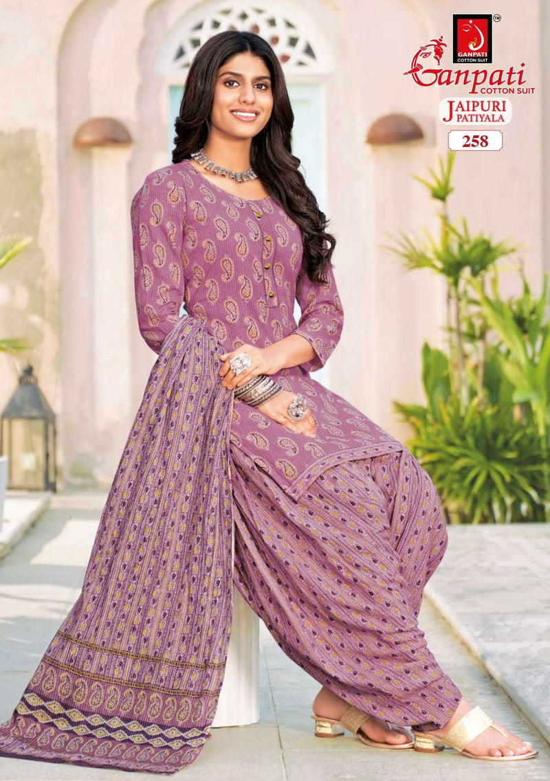 Ganpati Jaipuri Patiyala Special Vol 11 Cambric Cotton Daily Wear Salwar Suit