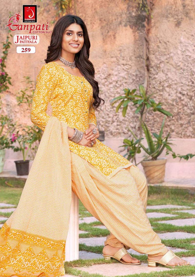 Ganpati Jaipuri Patiyala Special Vol 11 Cambric Cotton Daily Wear Salwar Suit