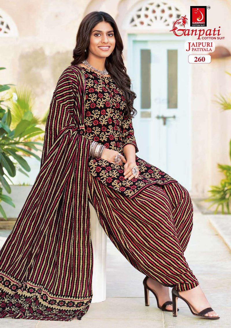 Ganpati Jaipuri Patiyala Special Vol 11 Cambric Cotton Daily Wear Salwar Suit