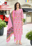 Ganpati Jaipuri Vol 17 Heavy Cotton Dress Material Salwar Suit