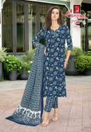 Ganpati Jaipuri Vol 17 Heavy Cotton Dress Material Salwar Suit