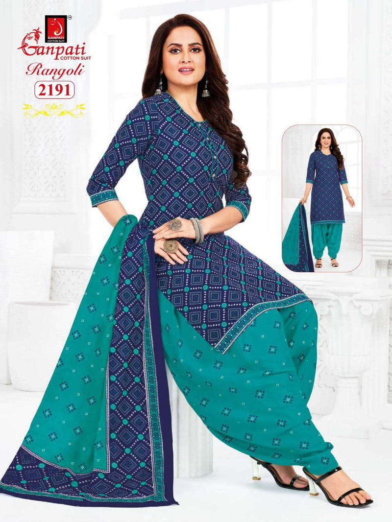 Ganpati Rangoli Vol 21 Cotton Printed Daily Wear Salwar Suit