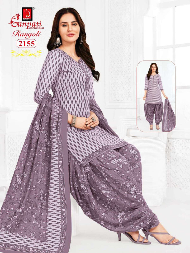 Ganpati Rangoli Vol 21 Cotton Printed Daily Wear Salwar Suit