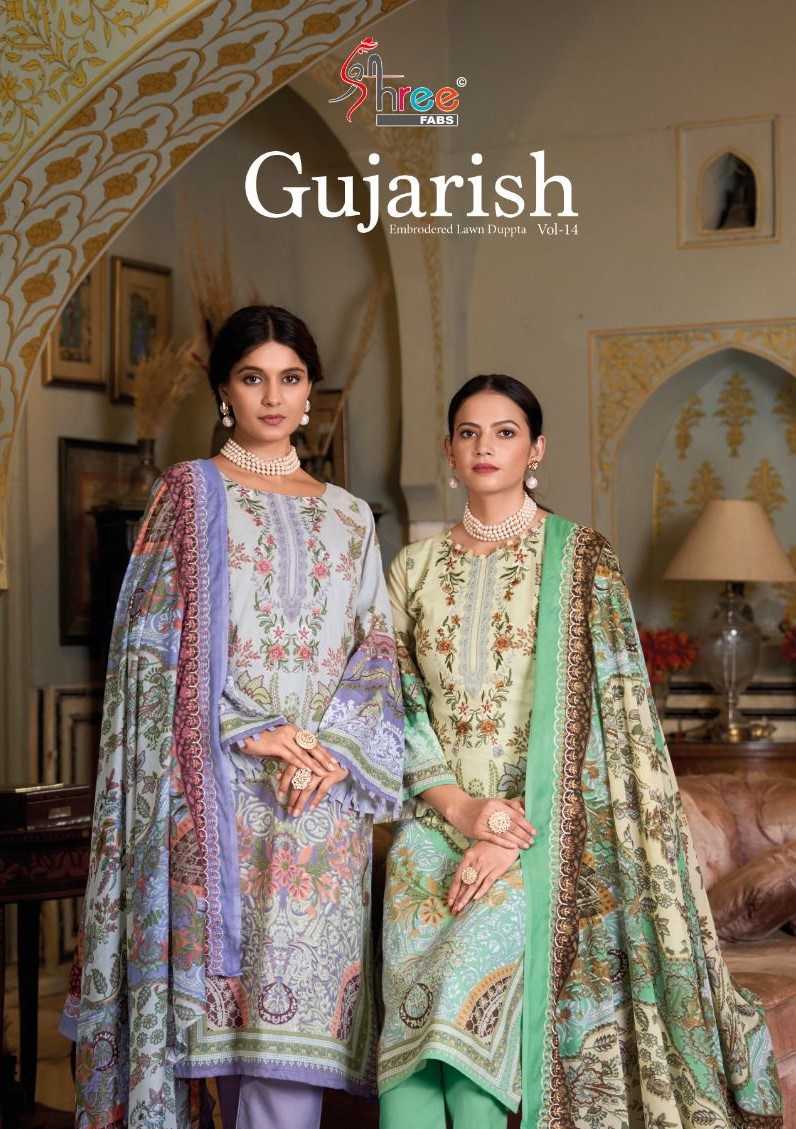 Shree Fabs Gujarish Vol 14 Cotton Digital Print  Embroidery Work Designer Salwar Kameez