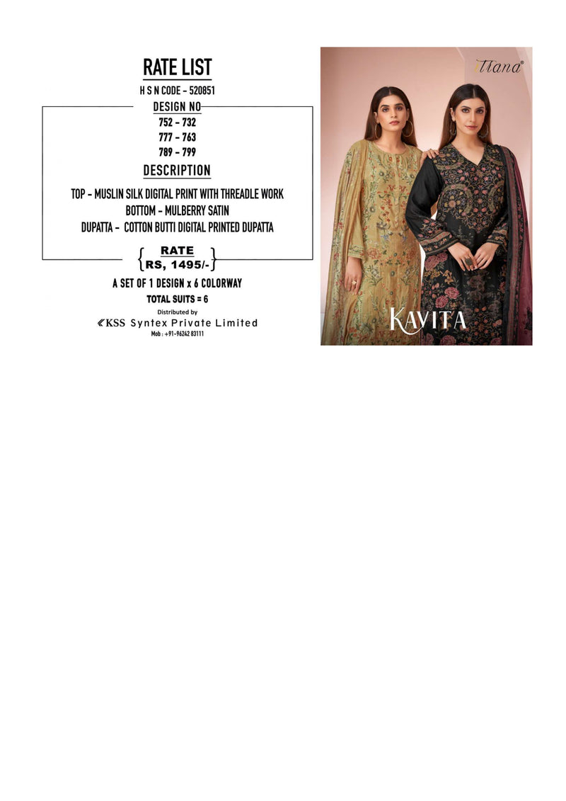 Itrana Kavita Muslin Silk Digital Print Designer Fancy Salwar Kameez