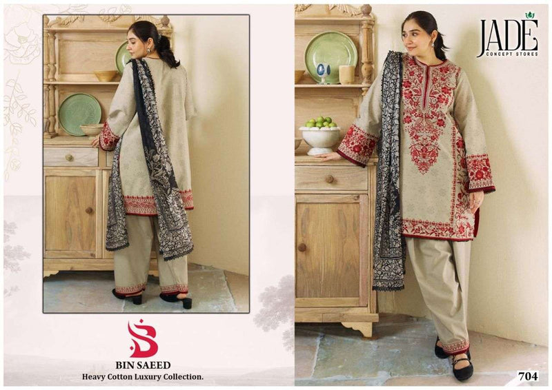 Jade Bin Saeed Heavy Cotton Luxury Collection Vol 7 Heavy Lawn Cotton Unstitched Salwar Suit