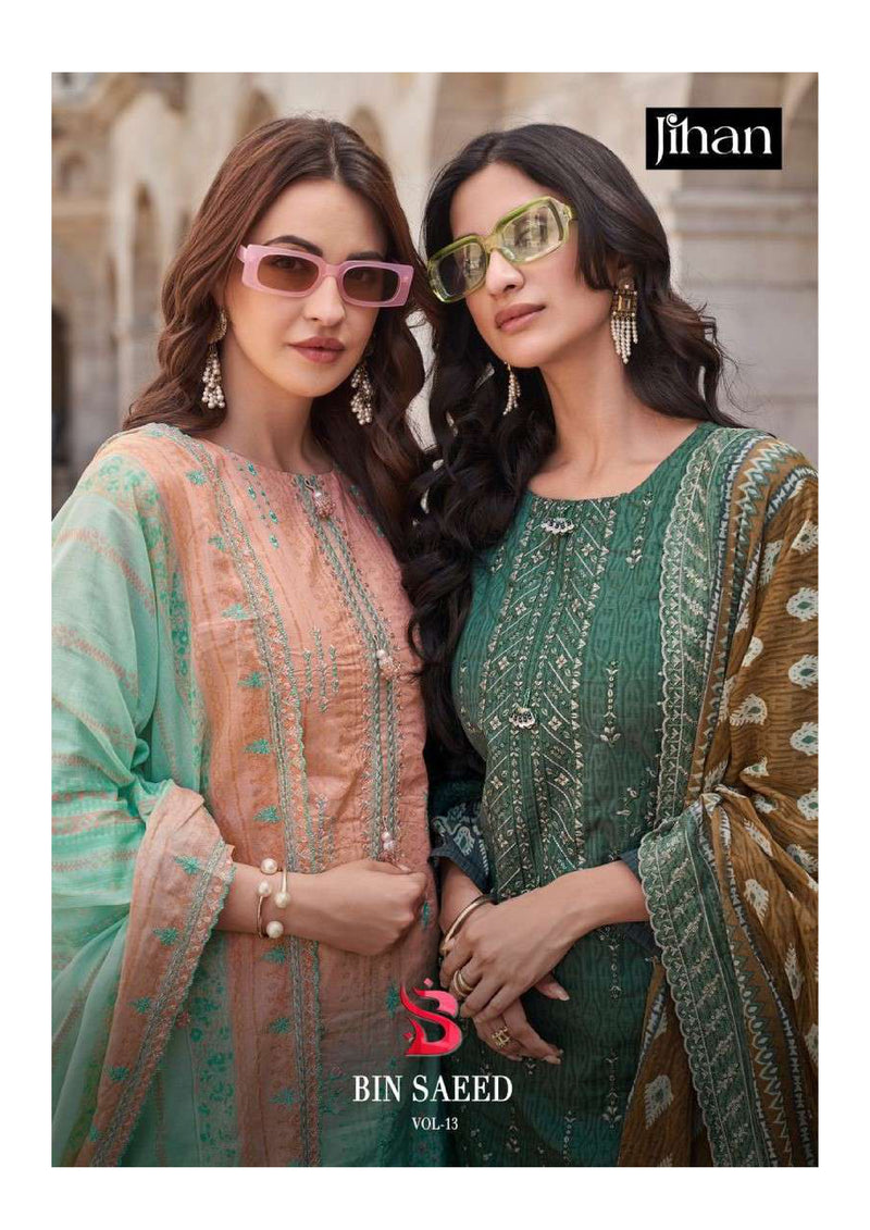 Jihan Bin Saeed Vol 13 Lawn Print Heavy Self Embrodery Fancy Salwar Kameez