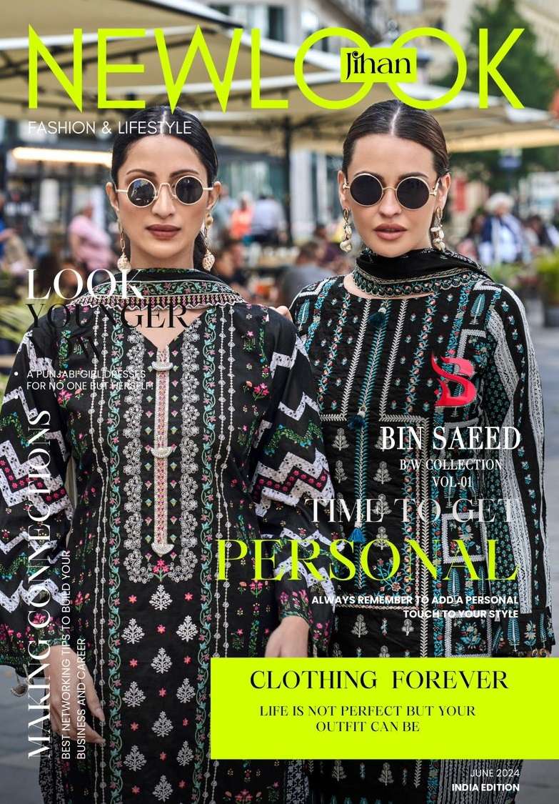 jihan Bin Saeedlawn Collection Vol 1 Lawn Cotton Print Heavy Self Embrodery Work Salwar Kameez