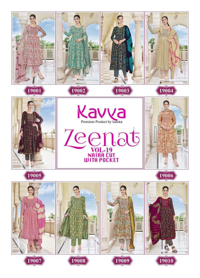 Kavya Zeenat Vol 19 Capsule Foil Print Casual Wear Kurti Pant Dupatta Set