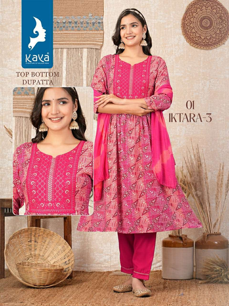 Kaya Iktara Vol 4 Rayon Foil Print Fancy Kurti Pant Dupatta Set