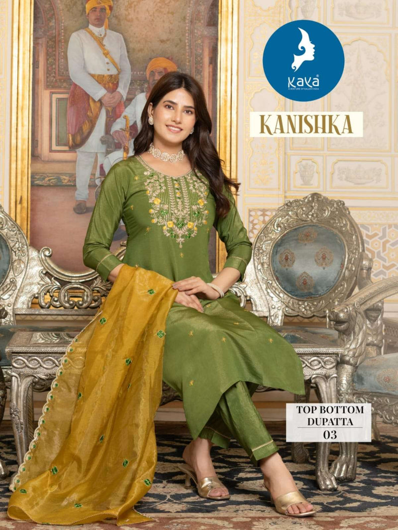 Kaya Kanishka Tissue Silk Festival Wear Kurti Pant Dupatta Set