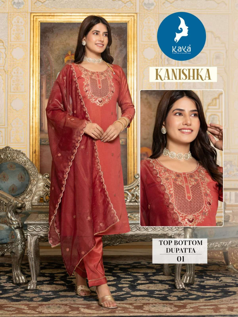 Kaya Kanishka Tissue Silk Festival Wear Kurti Pant Dupatta Set